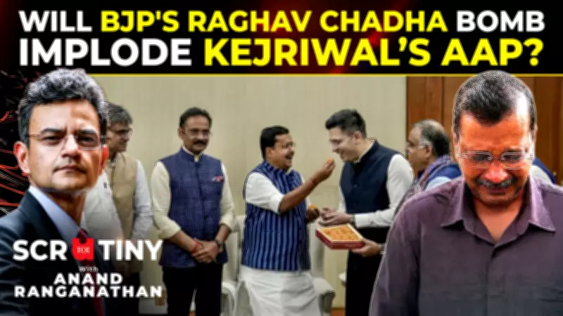 Raghav Chadha Quits AAP with 6 Colleagues, Joins BJP in Major Blow