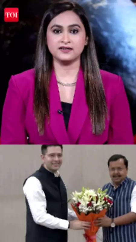 Raghav Chadha Quits AAP With 6 MPs: Is This The End Of Kejriwal's RS Power?