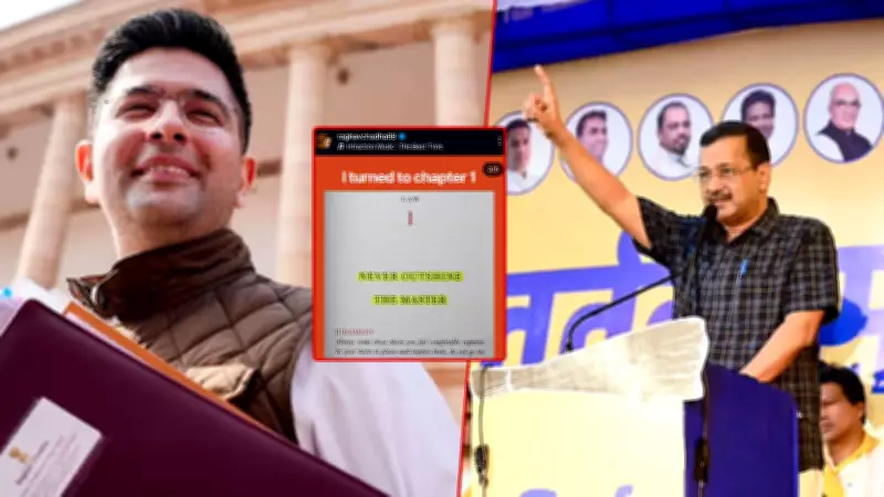 Raghav Chadha's 'Interesting Thought' Sparks Speculation of New Political Party