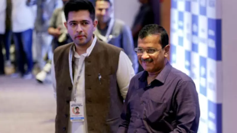 Raghav Chadha's Political Distance from AAP Leadership Explained