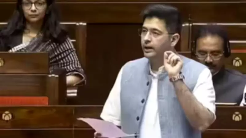 Raghav Chadha's 'Recently Removed' Remark in Rajya Sabha Sparks AAP Unity Debate