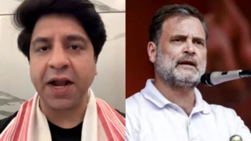 Rahul Gandhi Accuses Assam CM of Corruption, Links to Pakistan Media Debates