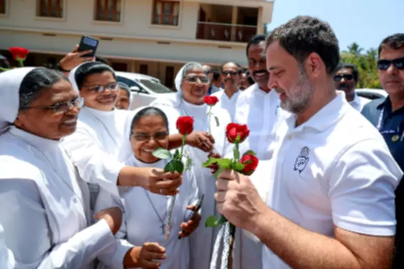 Rahul Gandhi Accuses BJP of Using AIADMK to Install Delhi-Run Tamil Nadu Government