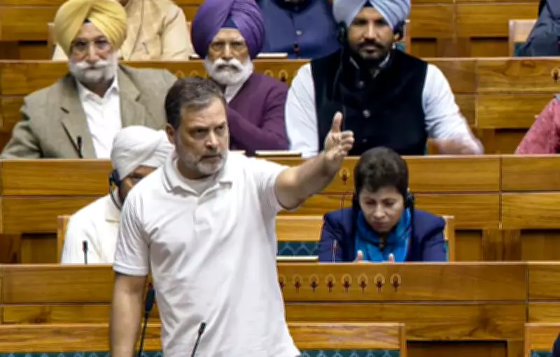 Rahul Gandhi Accuses Government of Compromising National Security with Chinese CCTVs