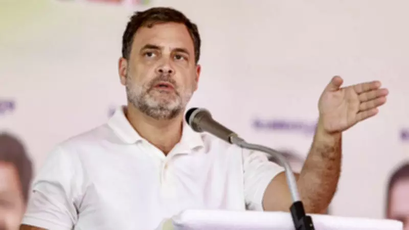 Rahul Gandhi Accuses Modi Government of Concealing Foreign Surveillance Threat