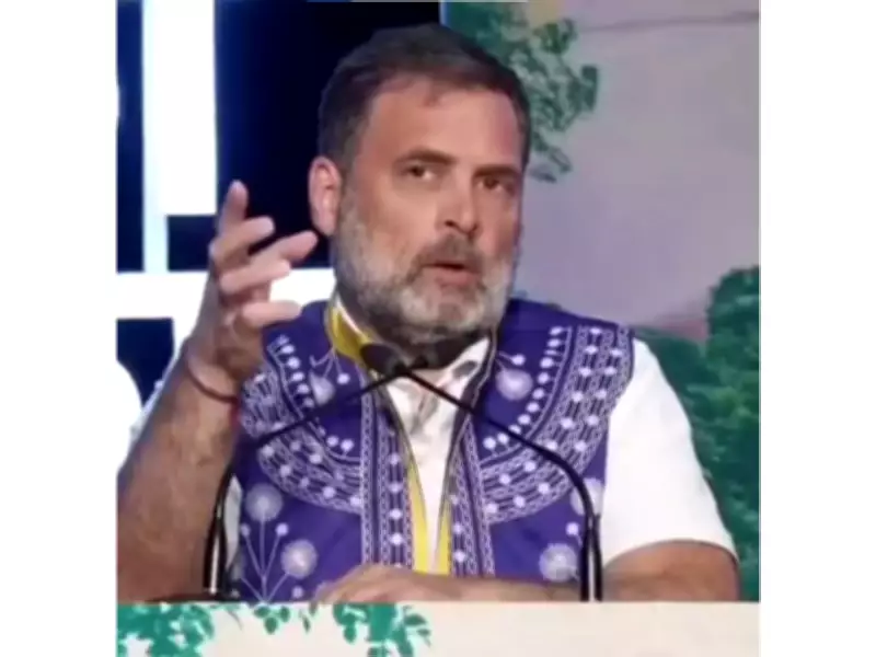 Rahul Gandhi Accuses Modi of Selling India to US, Compromising Agriculture and Data