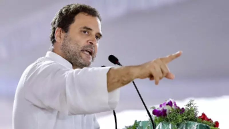 Rahul Gandhi Criticizes Healthcare Scheme for Ex-Servicemen, Demands Respect