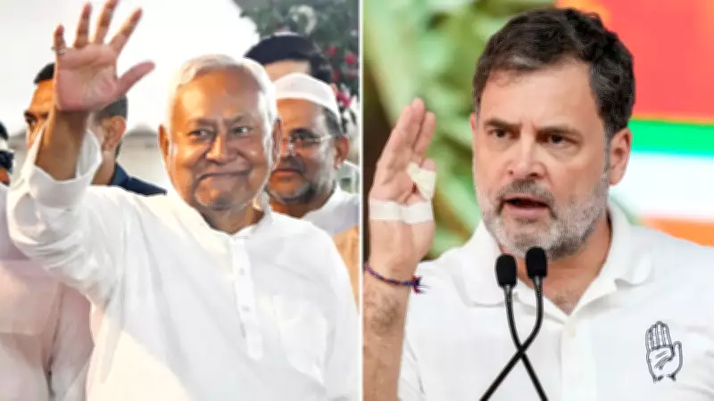 Rahul Gandhi Launches Scathing Attack on NDA Over Nitish Kumar's Bihar Exit