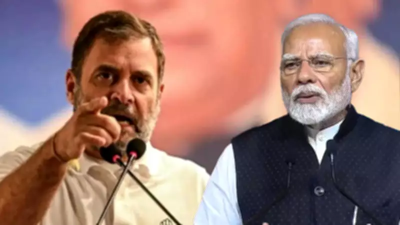 Rahul Gandhi Links Modi to Trump and Epstein Files in Explosive Allegation