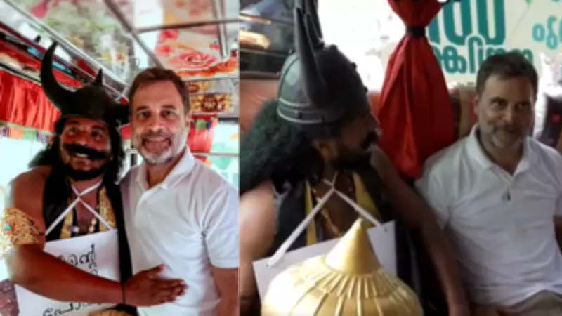 Rahul Gandhi Meets 'Yamaraj' on Kerala Bus, Promotes UDF's Health Insurance Scheme