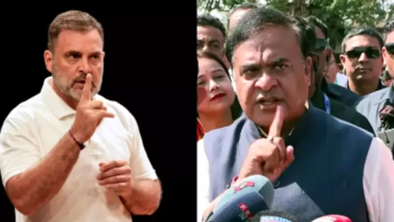 Rahul Gandhi Slams Assam CM Himanta Sarma as 'Most Corrupt', Escalates Political Feud