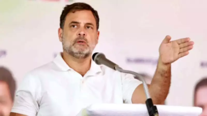 Rahul Gandhi Slams Delimitation Bill as BJP's Electoral Map Manipulation