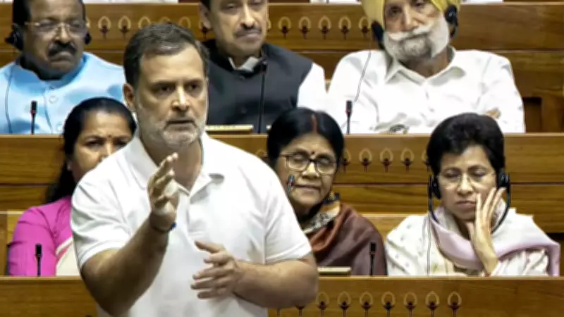 Rahul Gandhi Slams Government After Women's Reservation Bill Fails in Lok Sabha