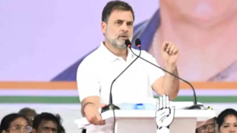 Rahul Gandhi Slams Puducherry Govt as 'Imposed from Delhi', Promises Statehood