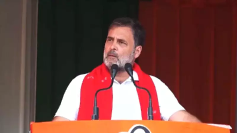 Rahul Gandhi Unveils Congress Manifesto for 2026 Assam Polls, Targets 11 Key Sectors