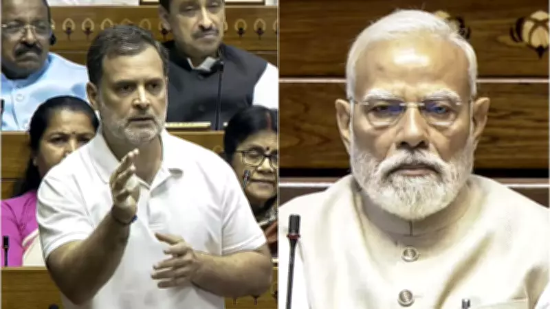 Rahul Gandhi's Cryptic 'Number 16' Riddle Targets PM Modi in Lok Sabha