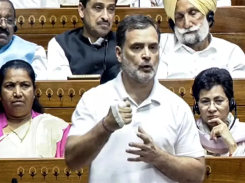 Rahul Gandhi's 'Wife Issue' Remark Sparks Laughter in Lok Sabha Debate