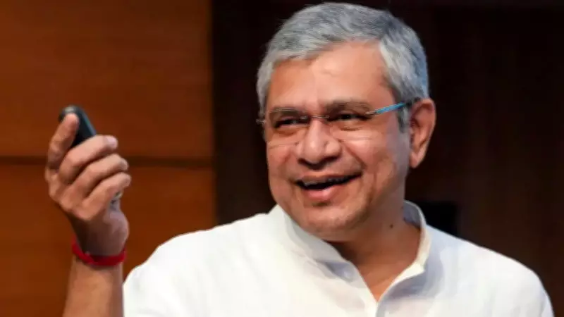 Railway Minister Vaishnaw Exposes Gap in Tool Distribution, Promises Modernization