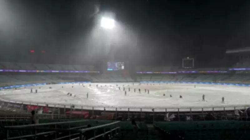 Rain and Wet Outfield Wash Out KKR vs PBKS IPL Clash at Eden Gardens