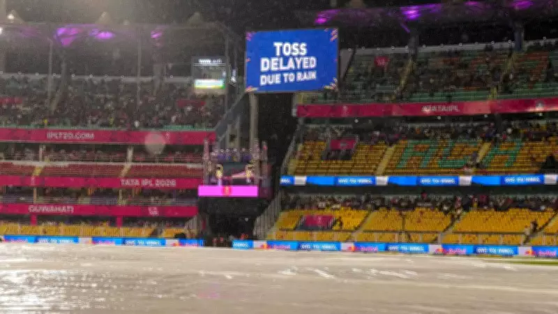 Rain Delays IPL 2026 RR vs RCB Toss in Guwahati Amid Election Calm