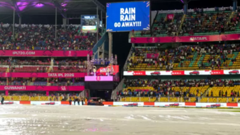 Rain Delays Toss in Guwahati, RR vs RCB IPL Match Faces Washout Threat