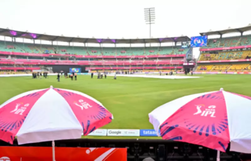 Rain Threat Looms Over Rajasthan Royals vs Mumbai Indians IPL 2026 Clash in Guwahati