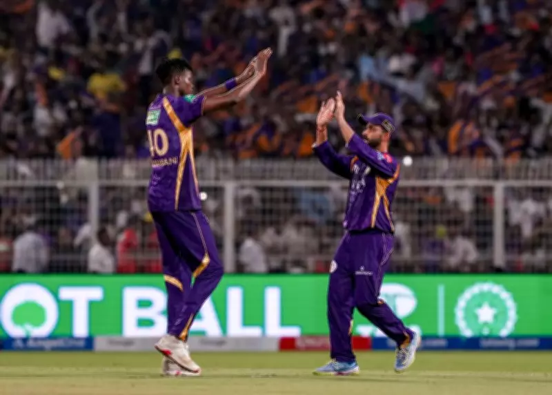 Rain Threatens KKR's IPL Match as Team Aims to Halt Losing Streak