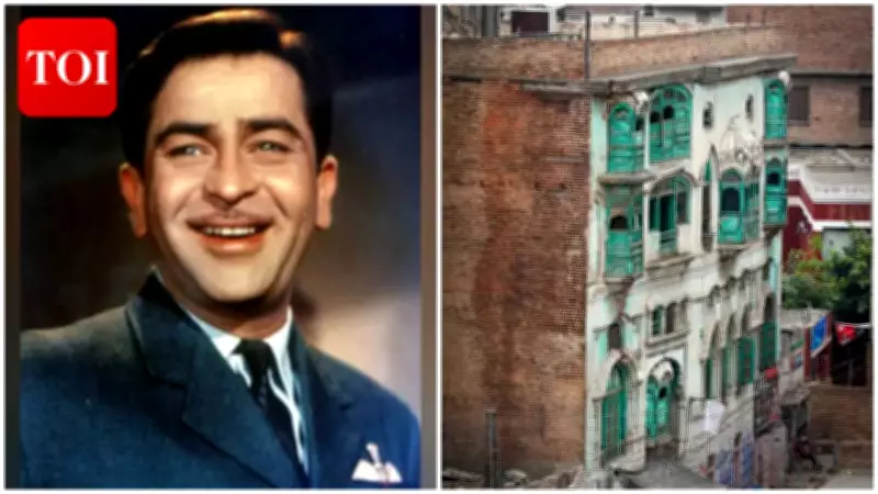 Raj Kapoor's Ancestral Haveli in Peshawar Partially Collapses After Rains and Quake