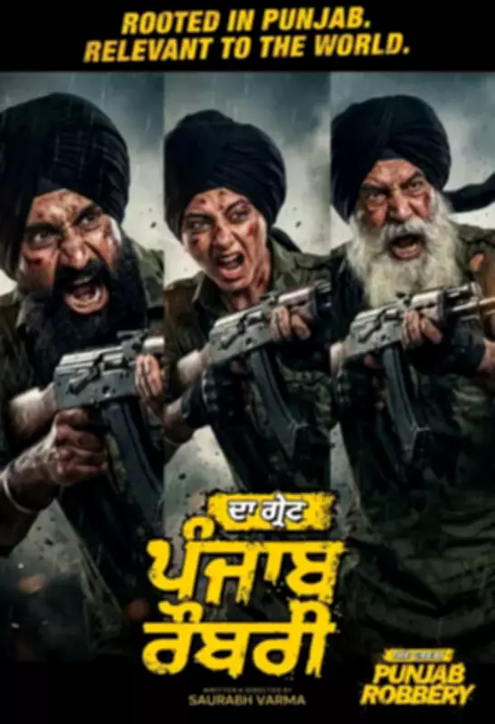 Raj Kundra's Punjabi Action Film 'The Great Punjab Robbery' Set for August 2026 Release