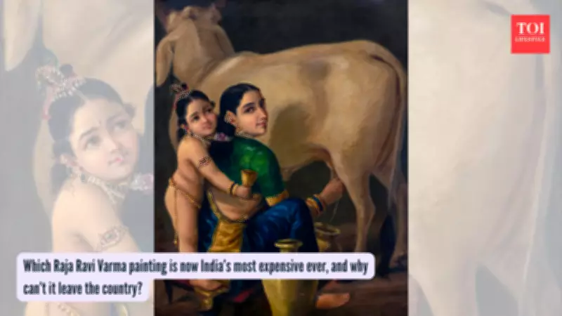 Raja Ravi Varma's Masterpiece Yashoda and Krishna Sells for Record ₹167.2 Crore