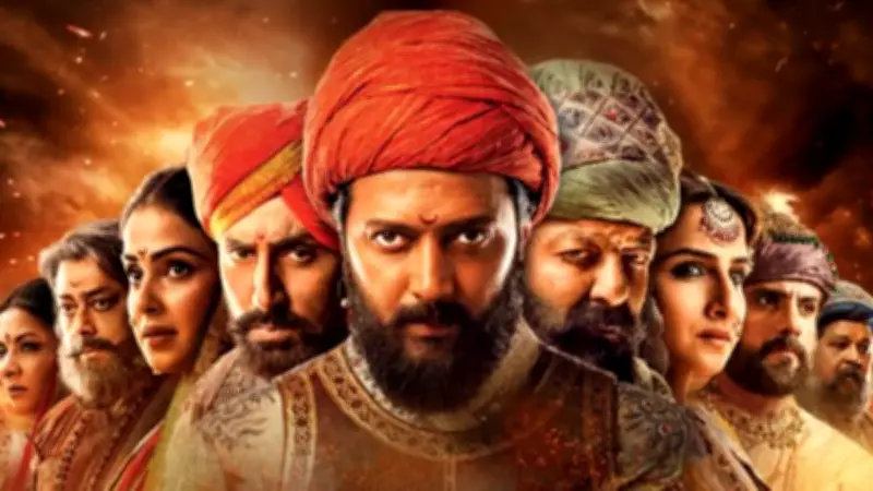 Raja Shivaji Advance Box Office: Riteish Deshmukh's Film Sees Strong Day 1 Pre-Sales