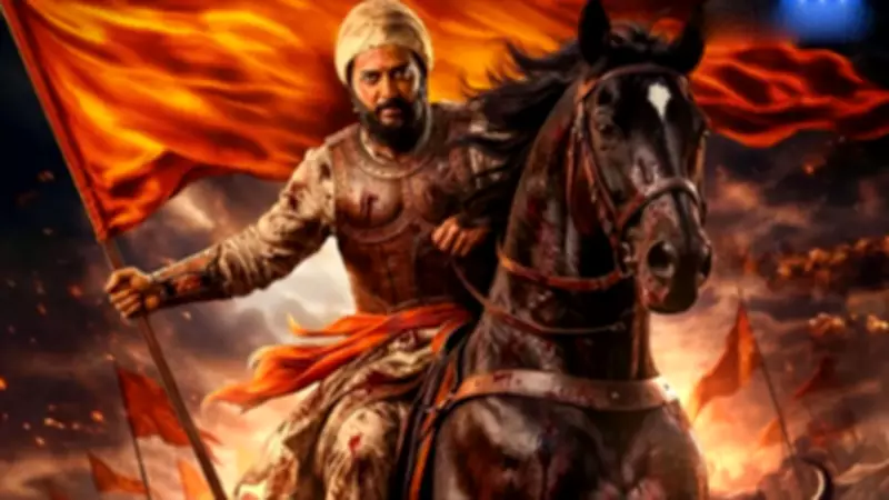 Raja Shivaji Anthem Released, Fans Hail Riteish Deshmukh's Powerful Tribute