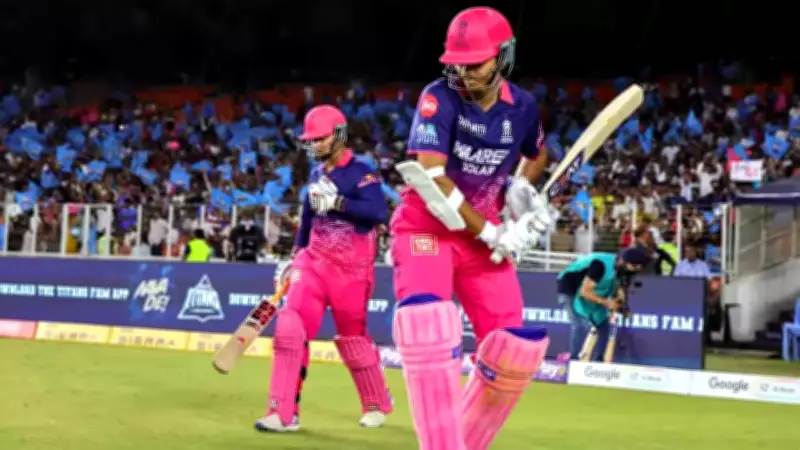 Rajasthan Royals' Jaiswal & Sooryavanshi Set New IPL Partnership Record