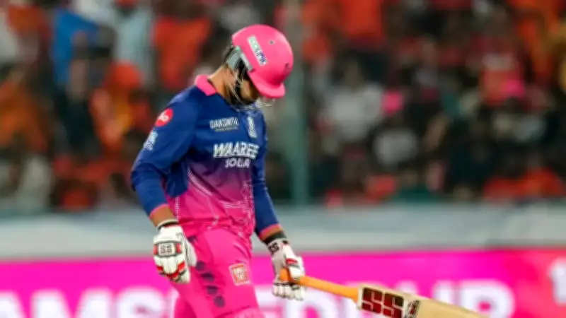 Rajasthan Royals' Teen Prodigy Vaibhav Sooryavanshi Dismissed for Golden Duck in IPL 2026 Loss