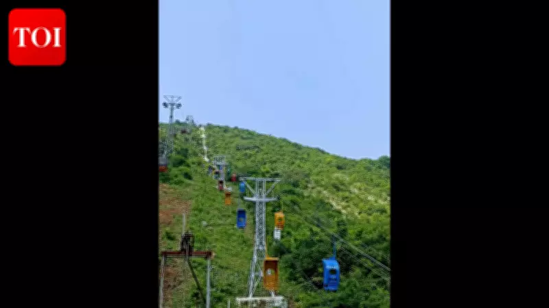 Rajgir Ropeway to Suspend Services for NDRF Mock Rescue Drill on Tuesday