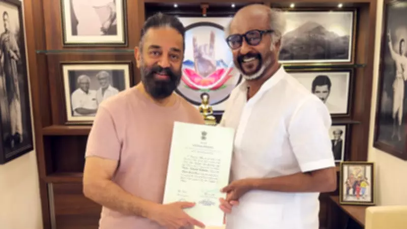 Rajinikanth, Kamal Haasan Condemn JanaNayagan Film Leak, Demand Action