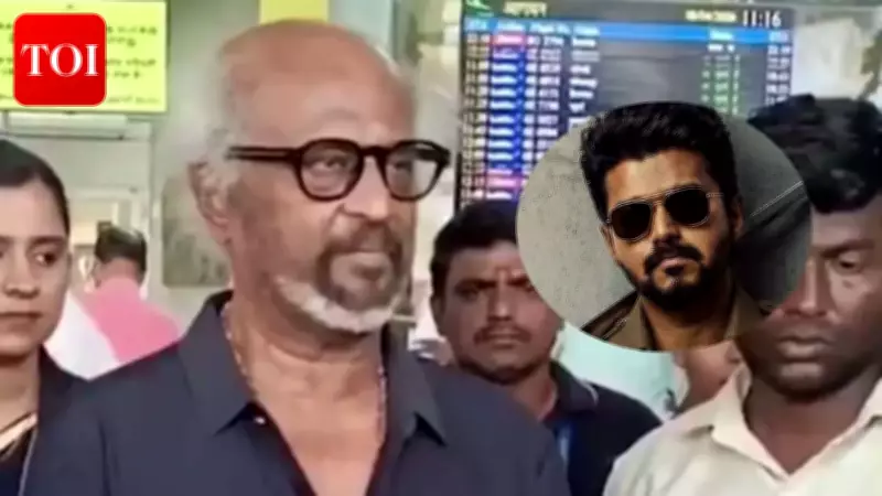 Rajinikanth's Airport Remarks: No Comment on Vijay Film, Strong Advice for Youth