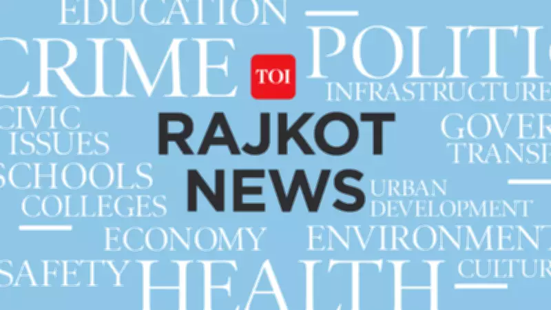 Rajkot Court Sentences Man to Life for Murdering Wife, Son, and Paramour