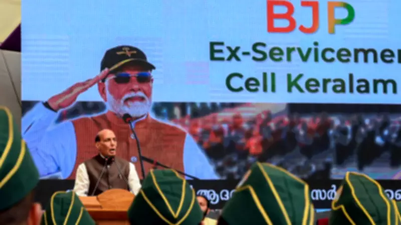 Rajnath Singh Assures Fuel Security, Navy Escorts Tankers Amid West Asia Conflict