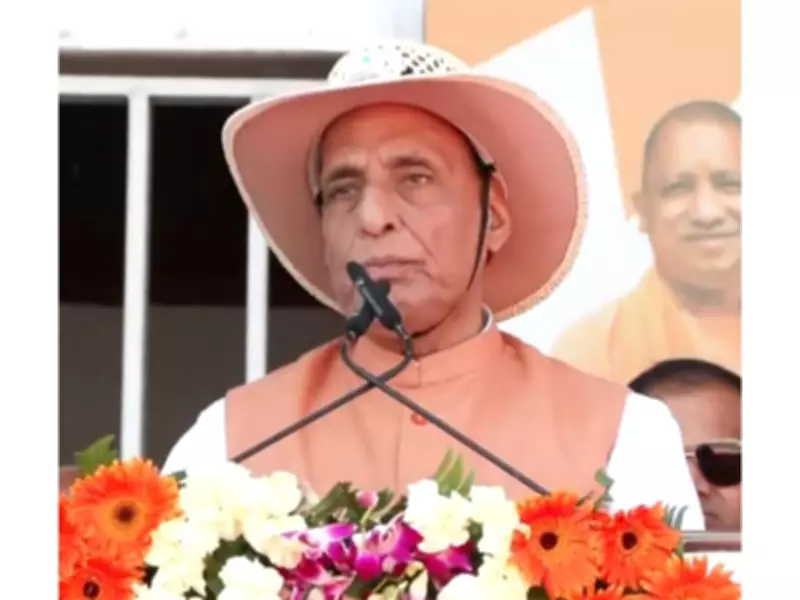 Rajnath Singh Attends Sansad Khel Mahakumbh in Lucknow, Boosts Sports Spirit