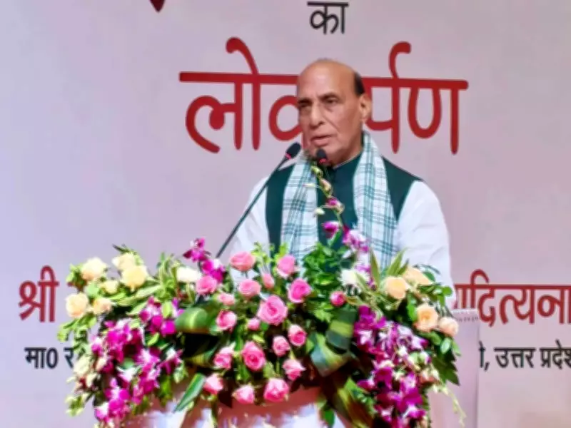 Rajnath Singh Highlights Lucknow's Development and India's Global Rise