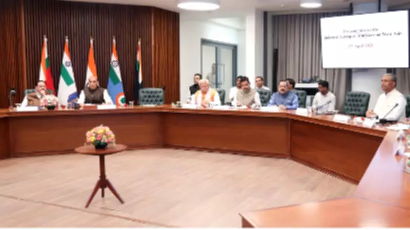 Rajnath Singh Leads Key Meeting on Gulf Tensions Fallout, Reviews National Preparedness