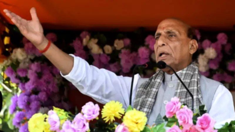 Rajnath Singh Slams Mamata Banerjee Over 'Appeasement' Ahead of WB 2026 Polls