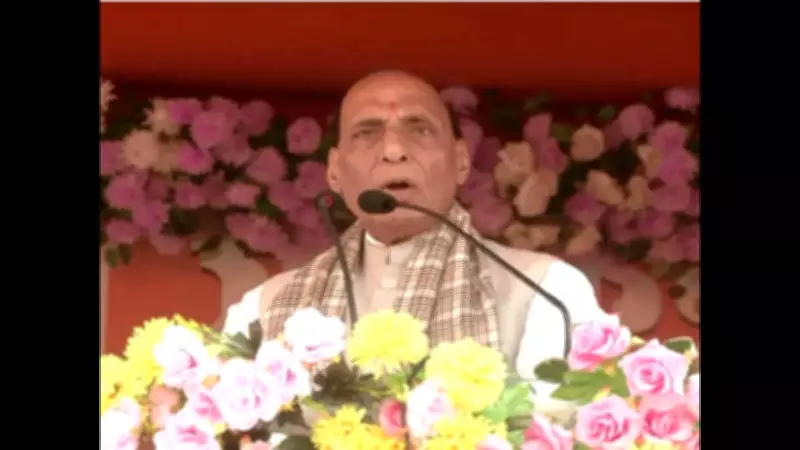 Rajnath Singh Slams Mamata Banerjee's 'Reign of Fear' in West Bengal Campaign