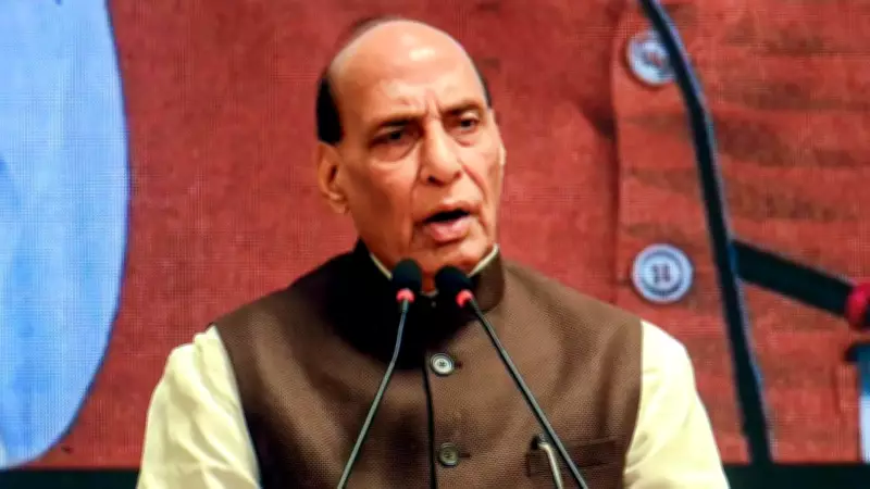 Rajnath Singh Warns Pakistan: 'Dot, Dot, Dot' on Pahalgam Anniversary