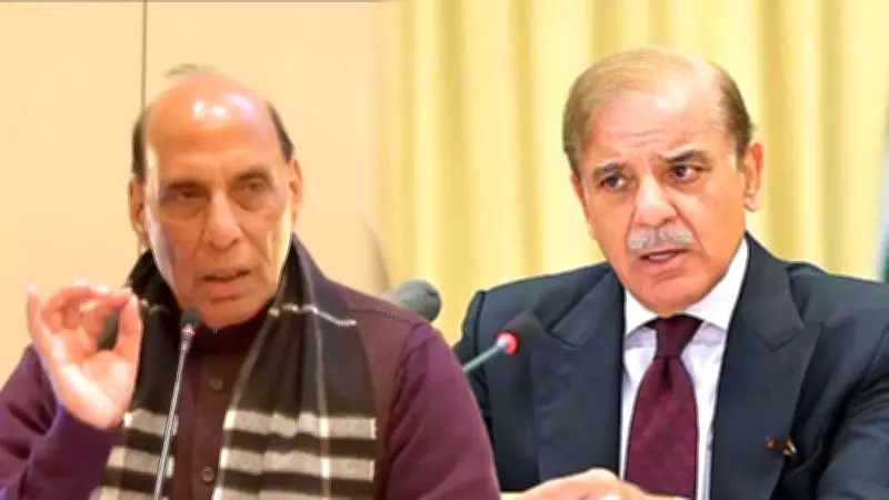 Rajnath Singh's 'Dot, Dot, Dot' Warning to Pakistan on Pahalgam Attack Anniversary