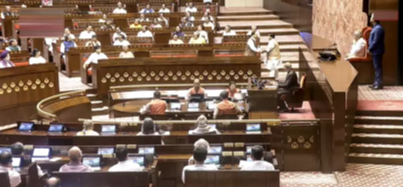 Rajya Sabha Adjourned Without Legislative Business, Pays Tribute to Asha Bhosle and Mohsina Kidwai