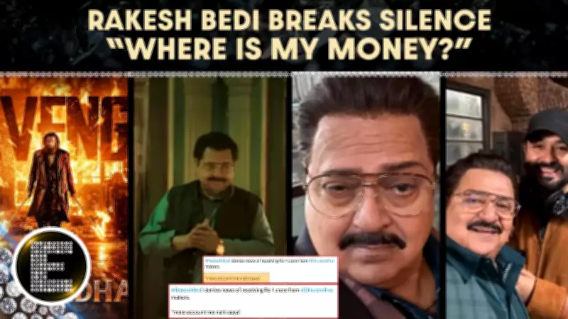Rakesh Bedi Trolls Viral Dhurandhar 2 Bonus Buzz, Says He Hasn't Received It