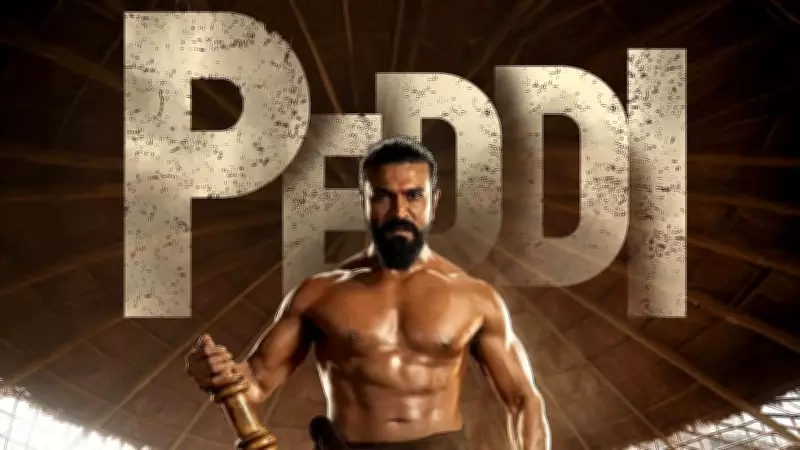 Ram Charan and Janhvi Kapoor's Film Peddi Delayed Again, Now Set for June Release