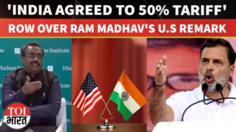 Ram Madhav Says India Agreed to Stop Buying Russian Oil, Later Clarifies